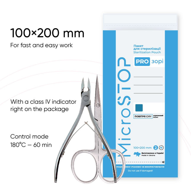 Bolsa de papel para esterilización MicroSTOP 100*200mm (transparente) 100 uds