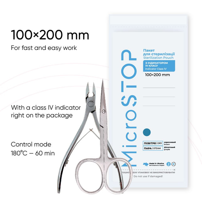 Sterilization Pouches MicroSTOP 100x200mm (white) 100pcs