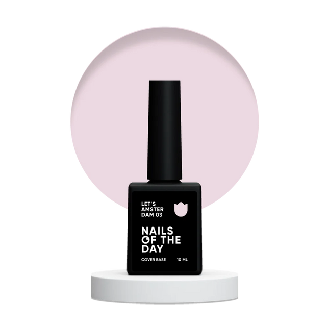Base Let’s Amsterdam №3 10ml NAILSOFTHEDAY - Color Base