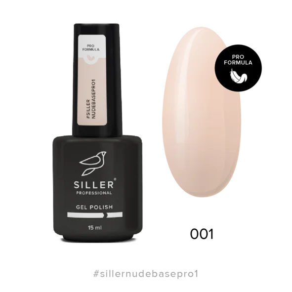 Base Nude Pro №1 15 ml Siller - Cover Base