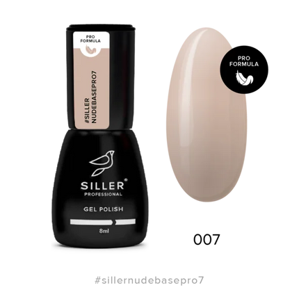 Base Nude Pro №7 8 ml Siller - Cover Base