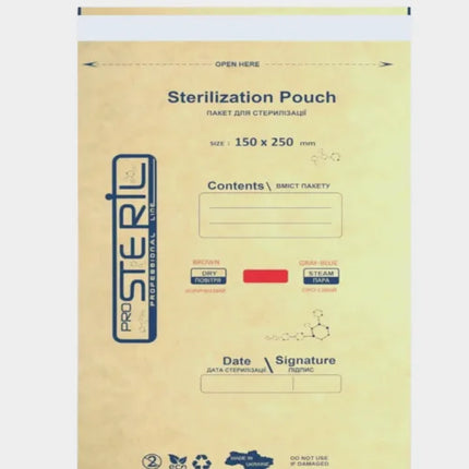 Craft bag for sterilization ProSteril 150*250mm (brown) 100pcs - Craft bags for sterilization