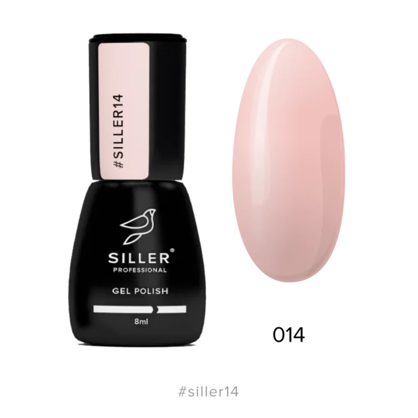 Gel Polish №14 8 ml Siller - Gel Nail Polish