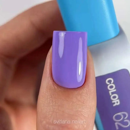Luna Gel Polish №062 Color Lavender 8ml