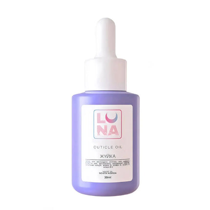 Aceite para Cutículas Bubble Gum Luna 30ml