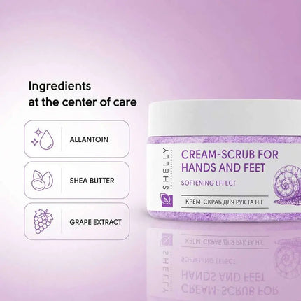 Exfoliante cremoso para manos y pies con alantoína, extracto de caracol y manteca de karité Shelly 350 g