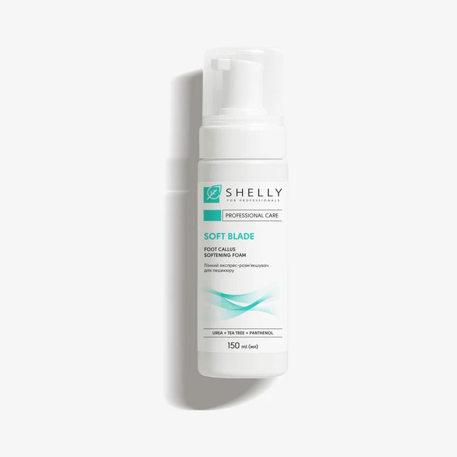 Foam Express Softener For Pedicure Soft Blade Shelly 150 ml