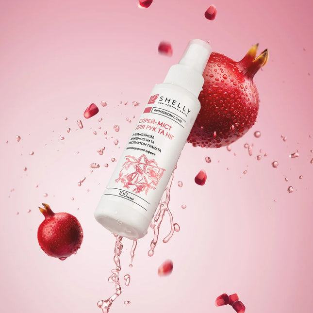 Spray Bridge For Hands And Feet With Allantoin, Pantenol, Pomegranate Extrct Shelly 100 ml
