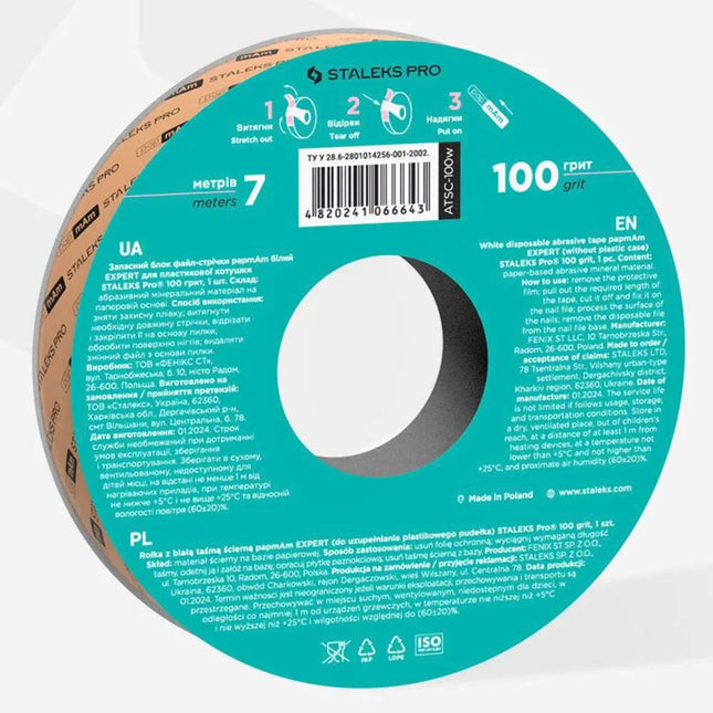 White disposable abrasive tape papmAm in a plastic case Staleks Pro Expert 100 grit, ATC-100w